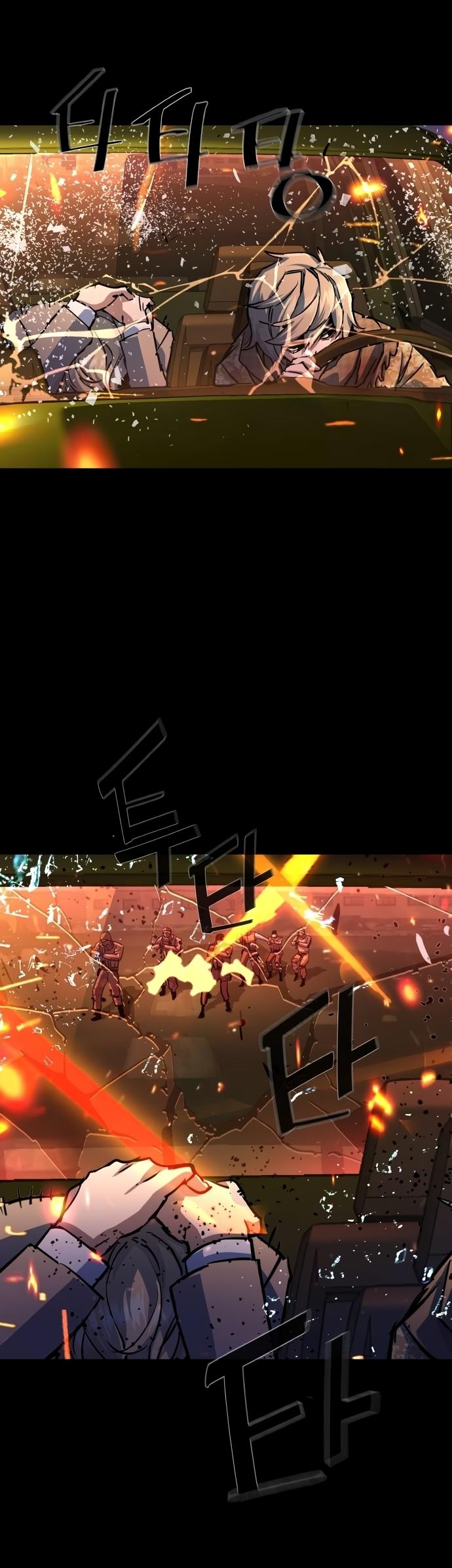 Mercenary Enrollment Chap 213 - Next Chap 214