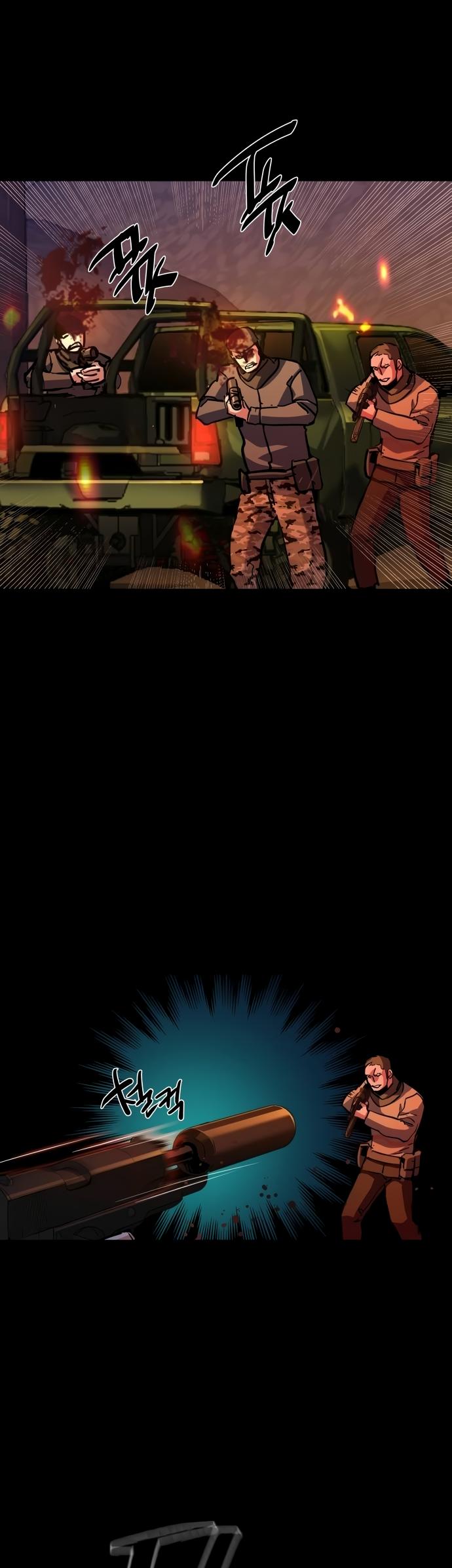 Mercenary Enrollment Chap 213 - Next Chap 214