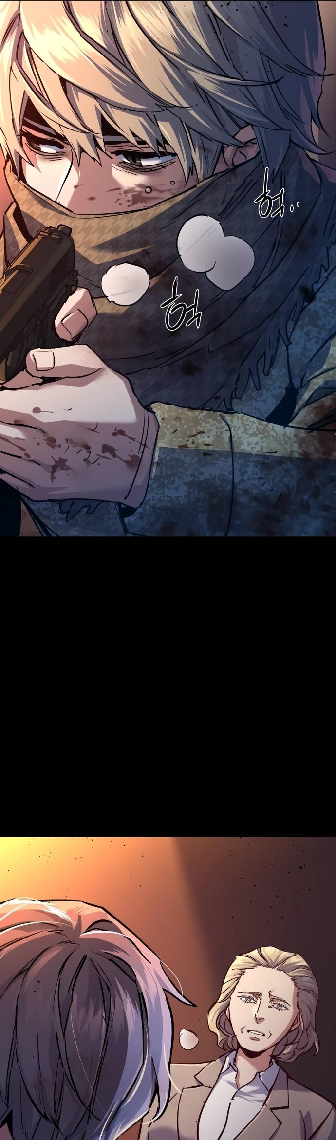 Mercenary Enrollment Chap 213 - Next Chap 214