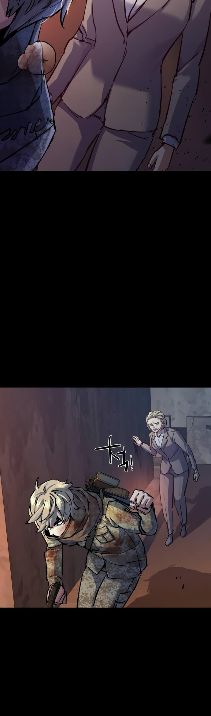 Mercenary Enrollment Chap 213 - Next Chap 214