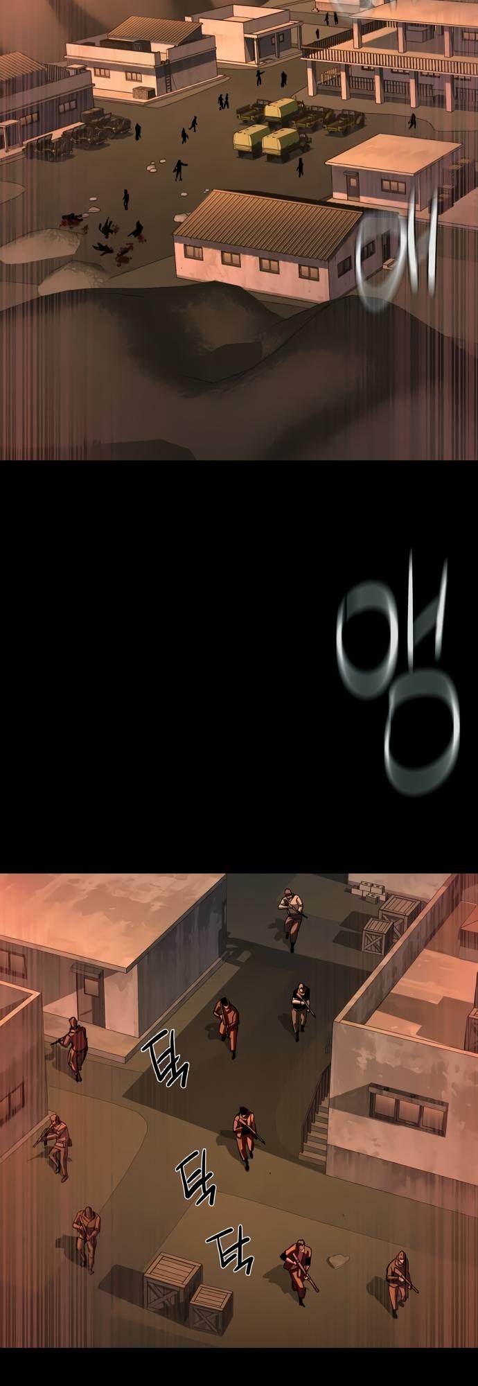 Mercenary Enrollment Chap 213 - Next Chap 214