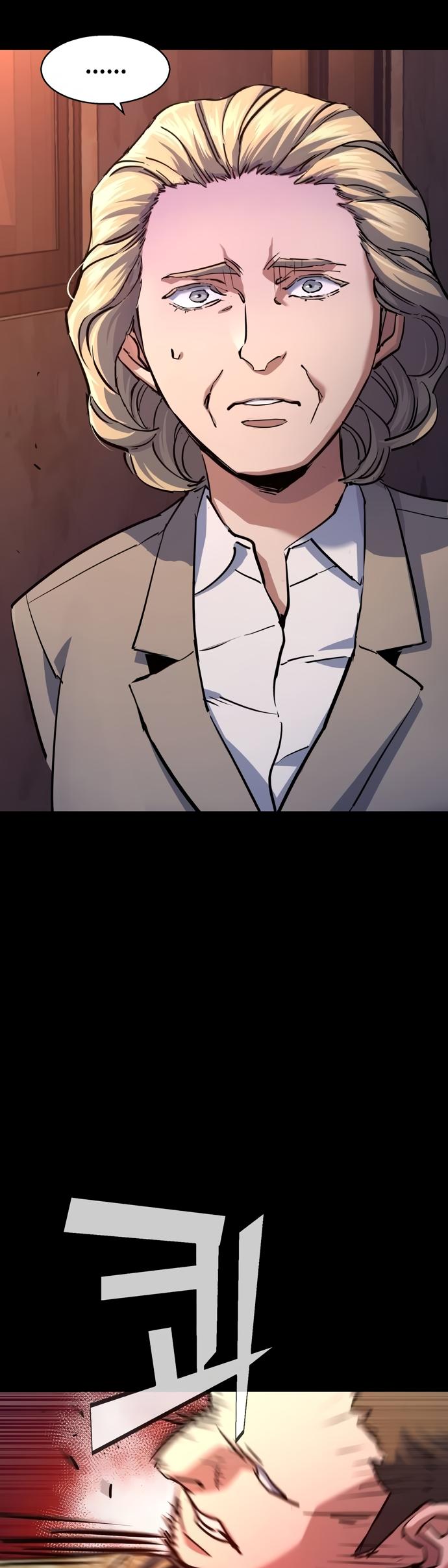 Mercenary Enrollment Chap 213 - Next Chap 214