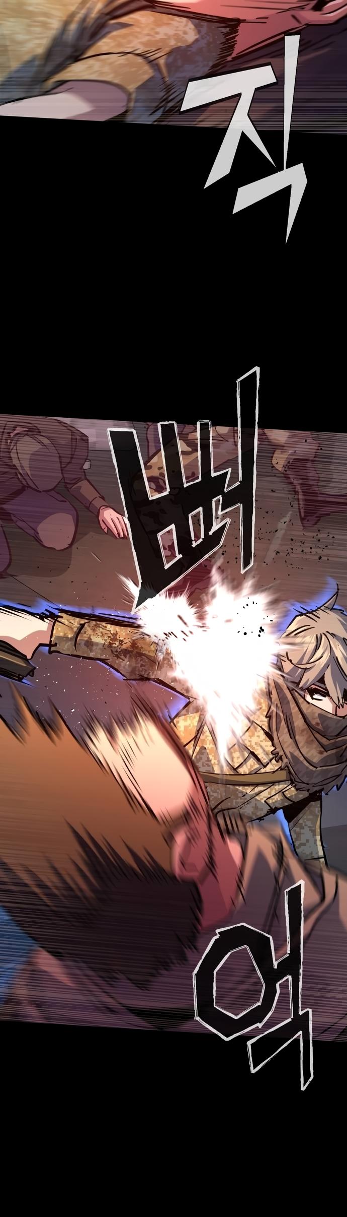 Mercenary Enrollment Chap 213 - Next Chap 214