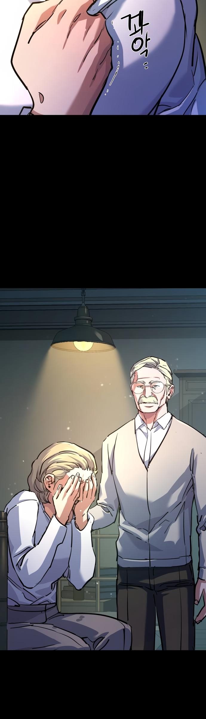 Mercenary Enrollment Chap 213 - Next Chap 214