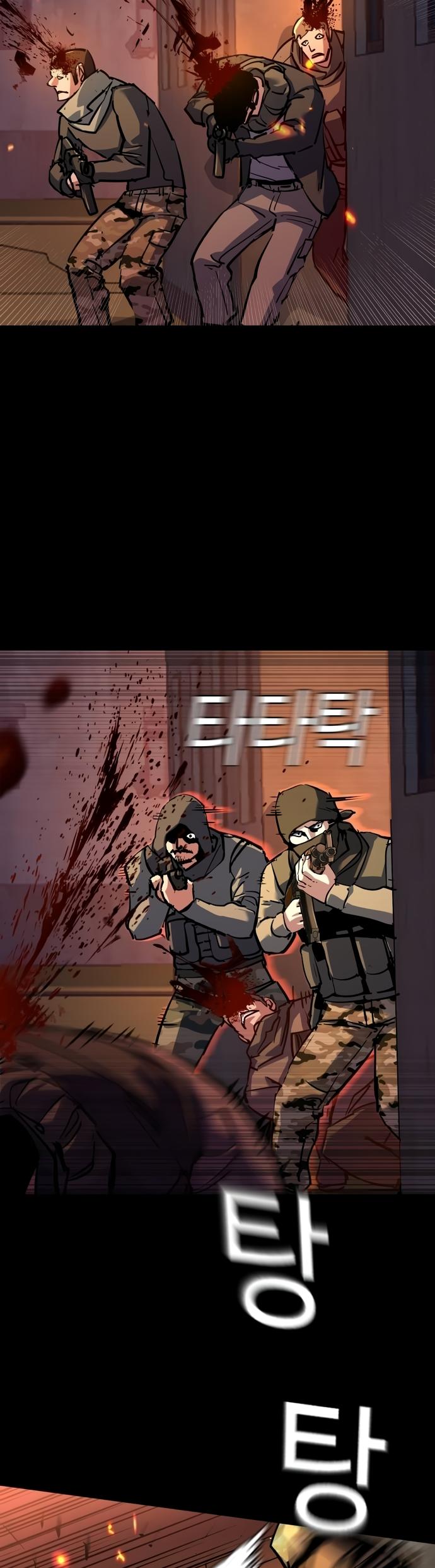 Mercenary Enrollment Chap 213 - Next Chap 214