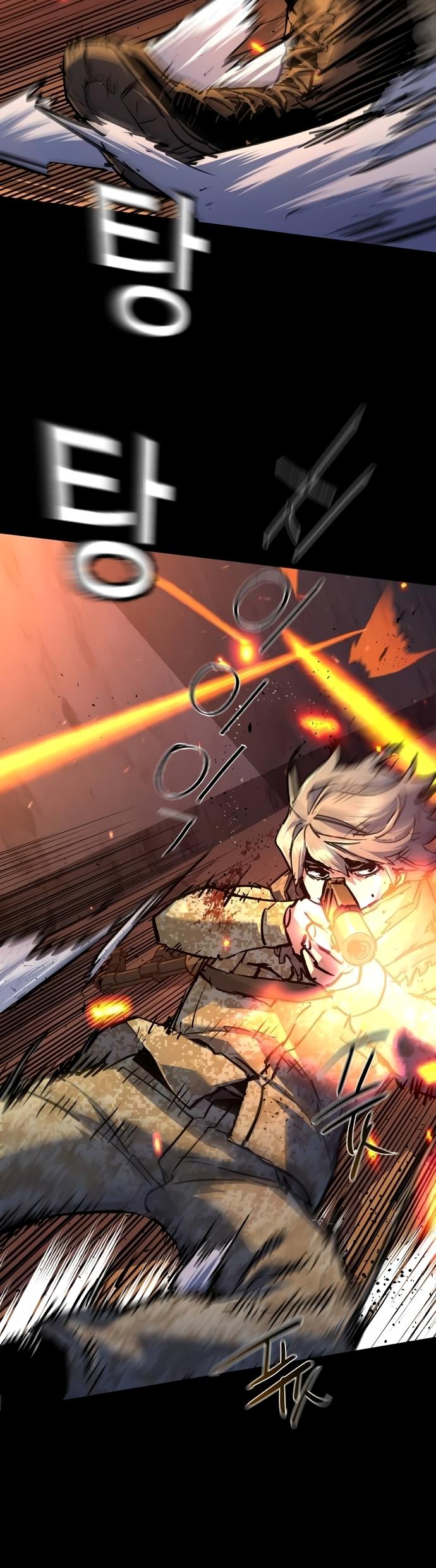 Mercenary Enrollment Chap 213 - Next Chap 214