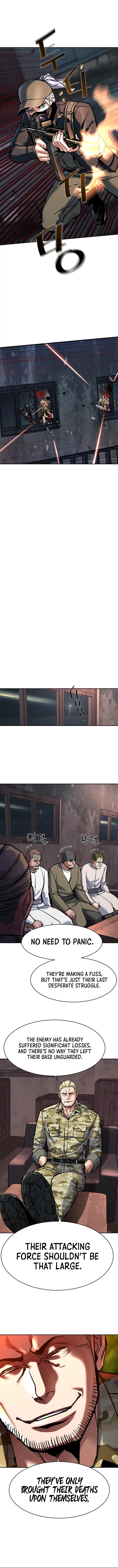 Mercenary Enrollment Chap 227 - Next Chap 228
