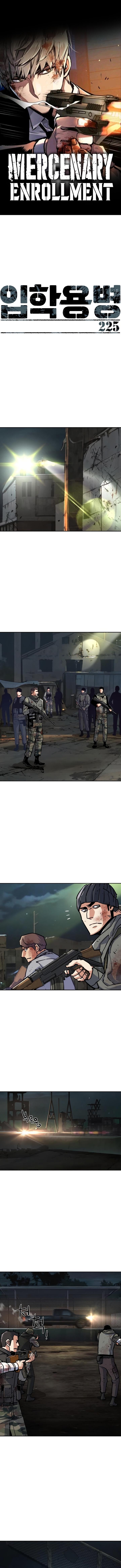 Mercenary Enrollment Chap 225 - Next Chap 226
