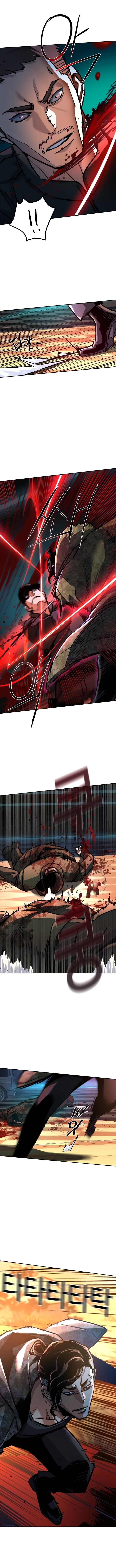 Mercenary Enrollment Chap 221 - Next Chap 222