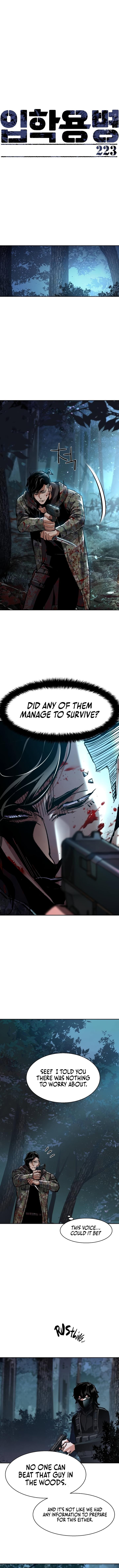 Mercenary Enrollment Chap 223 - Next Chap 224