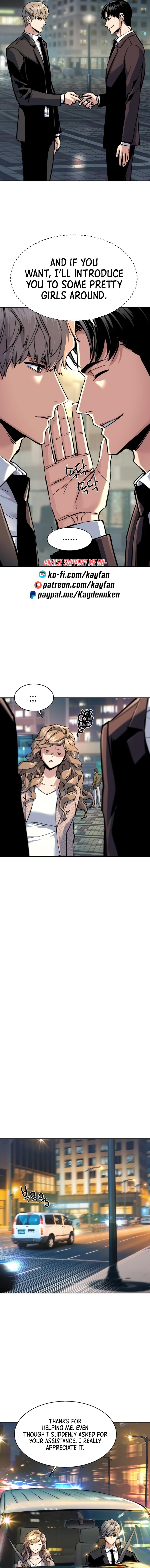 Mercenary Enrollment Chap 237 - Next Chap 238