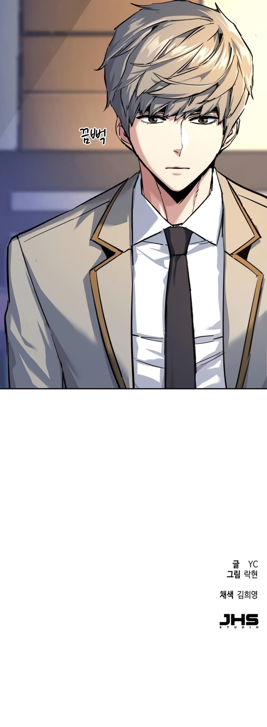 Mercenary Enrollment Chap 237 - Next Chap 238