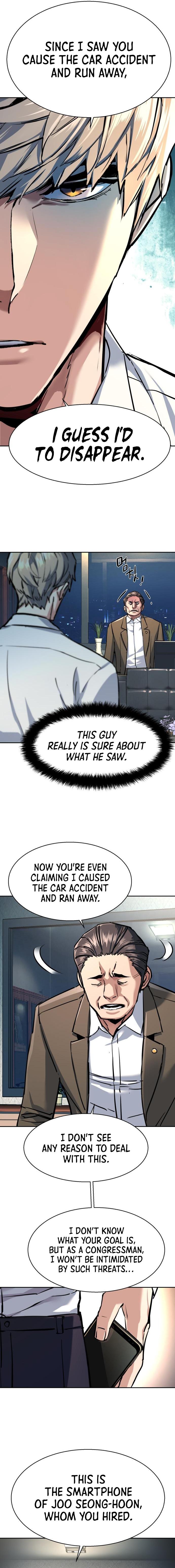 Mercenary Enrollment Chap 234 - Next Chap 235