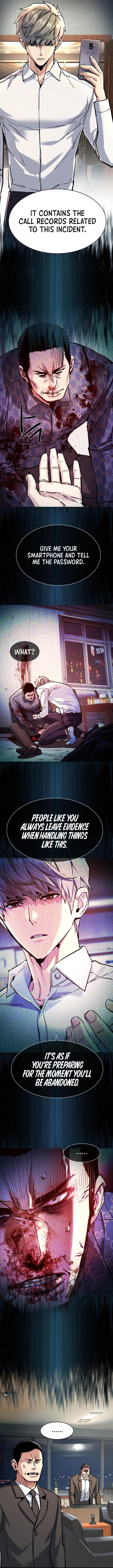 Mercenary Enrollment Chap 234 - Next Chap 235