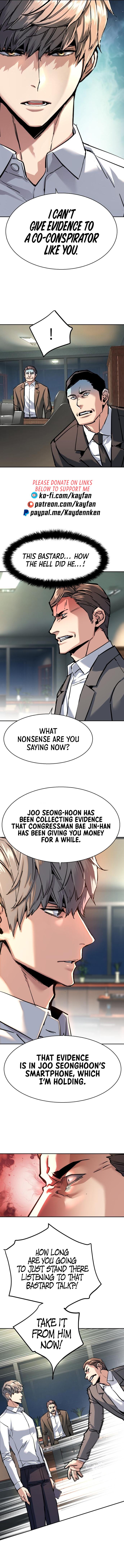 Mercenary Enrollment Chap 234 - Next Chap 235