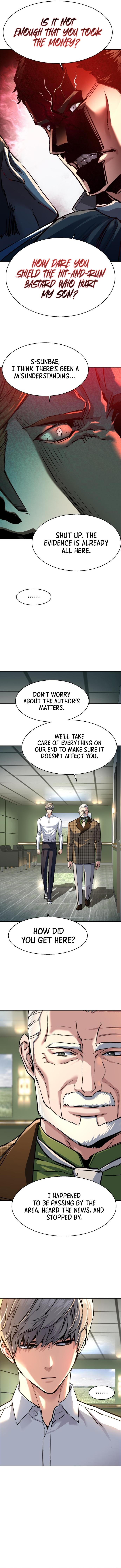 Mercenary Enrollment Chap 235 - Next Chap 236