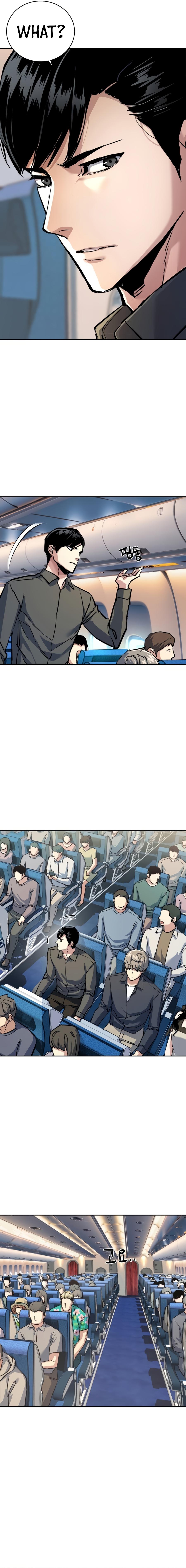 Mercenary Enrollment Chap 238 - Next Chap 239