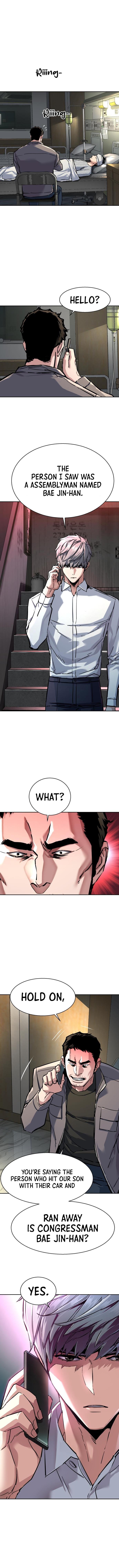 Mercenary Enrollment Chap 233 - Next Chap 234