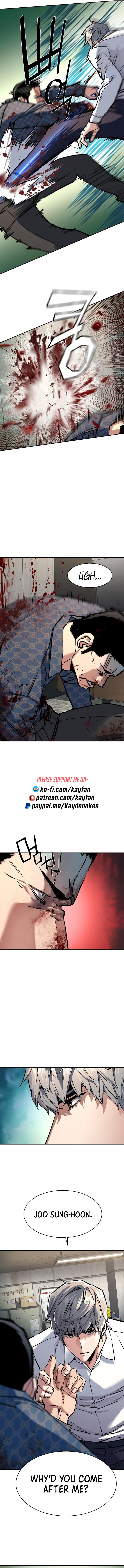 Mercenary Enrollment Chap 233 - Next Chap 234