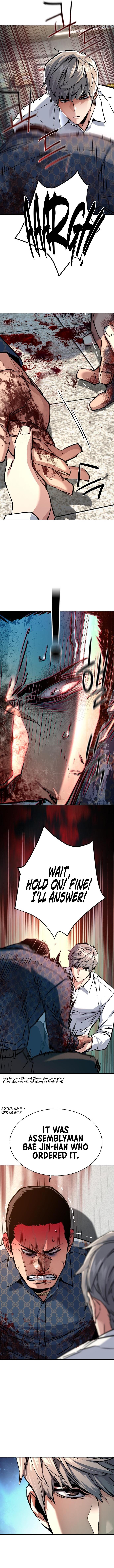 Mercenary Enrollment Chap 233 - Next Chap 234