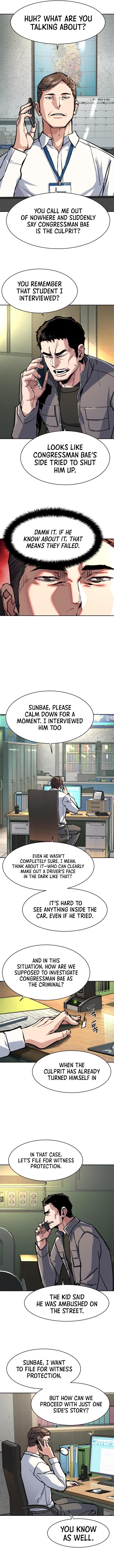 Mercenary Enrollment Chap 233 - Next Chap 234