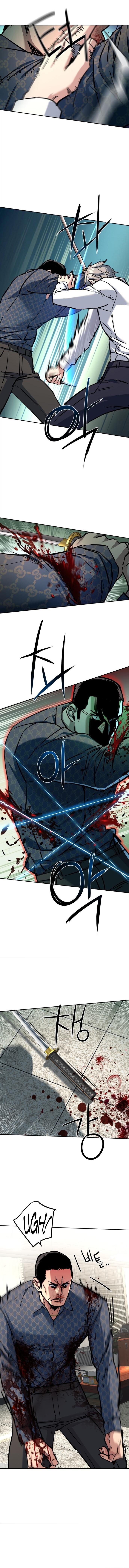 Mercenary Enrollment Chap 233 - Next Chap 234