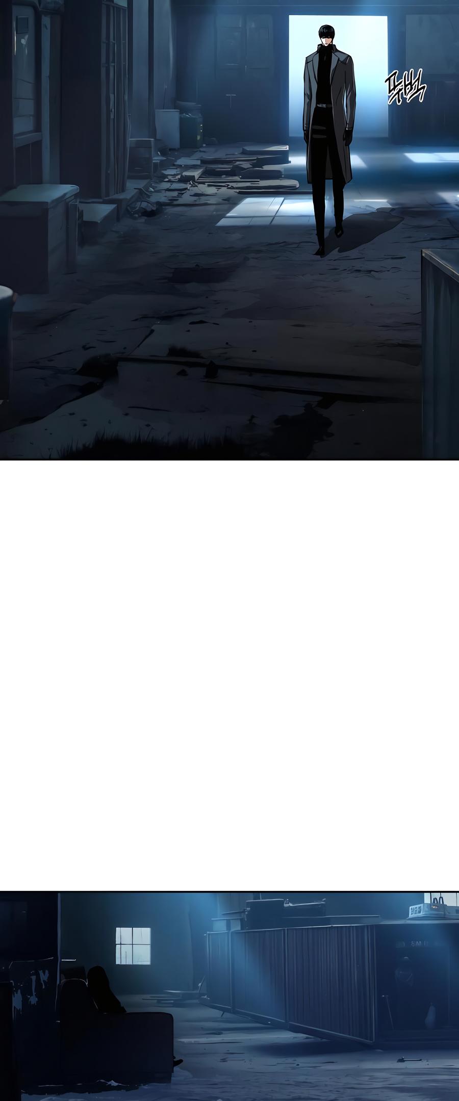 Mercenary Enrollment Chap 244 - Next Chap 245