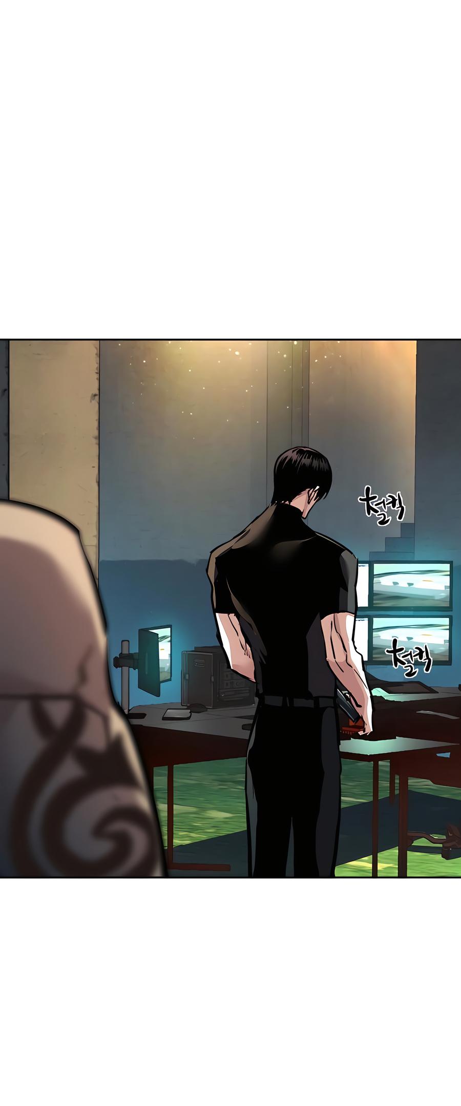 Mercenary Enrollment Chap 244 - Next Chap 245