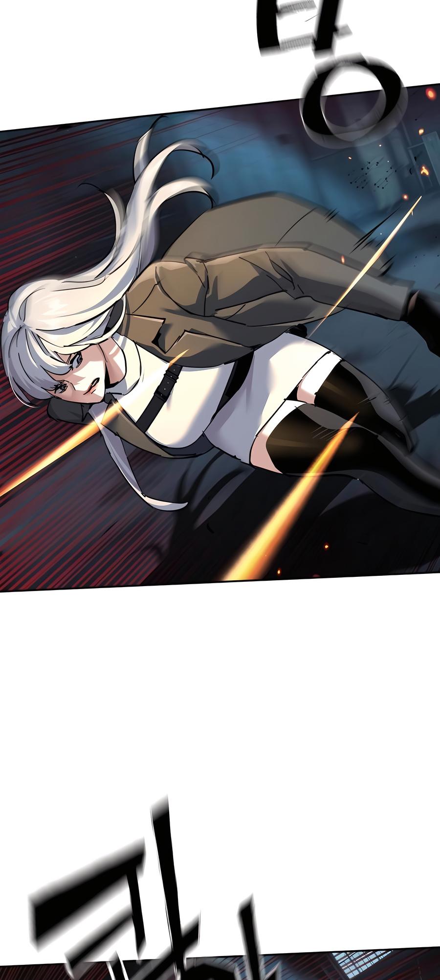 Mercenary Enrollment Chap 244 - Next Chap 245