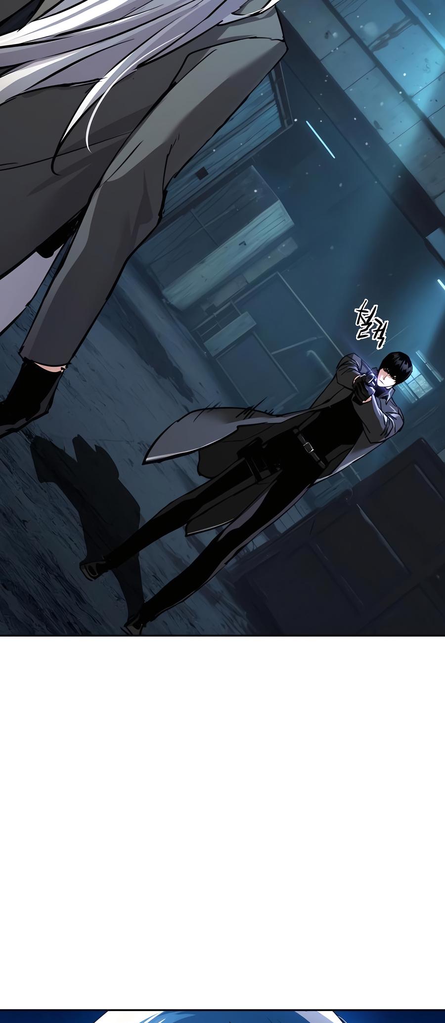 Mercenary Enrollment Chap 244 - Next Chap 245
