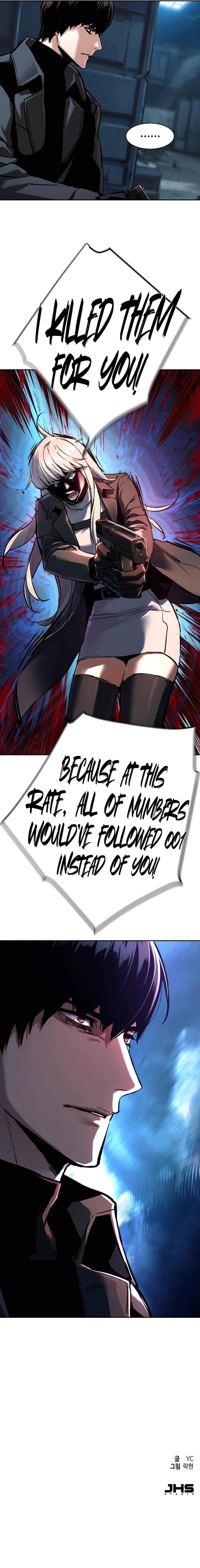 Mercenary Enrollment Chap 244 - Next Chap 245
