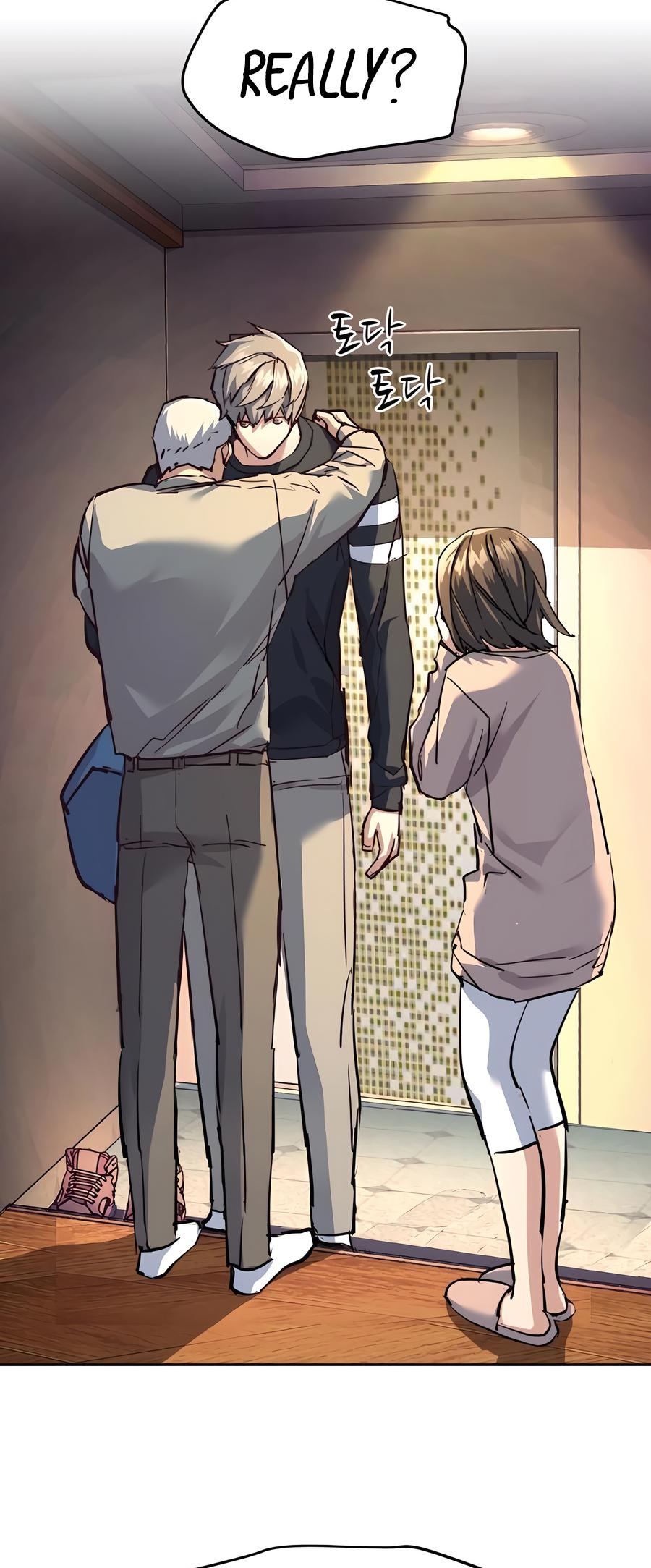 Mercenary Enrollment Chap 244 - Next Chap 245