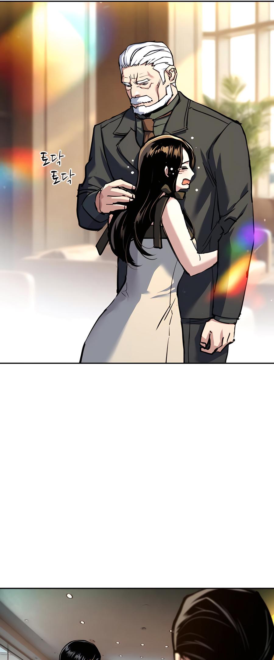 Mercenary Enrollment Chap 244 - Next Chap 245