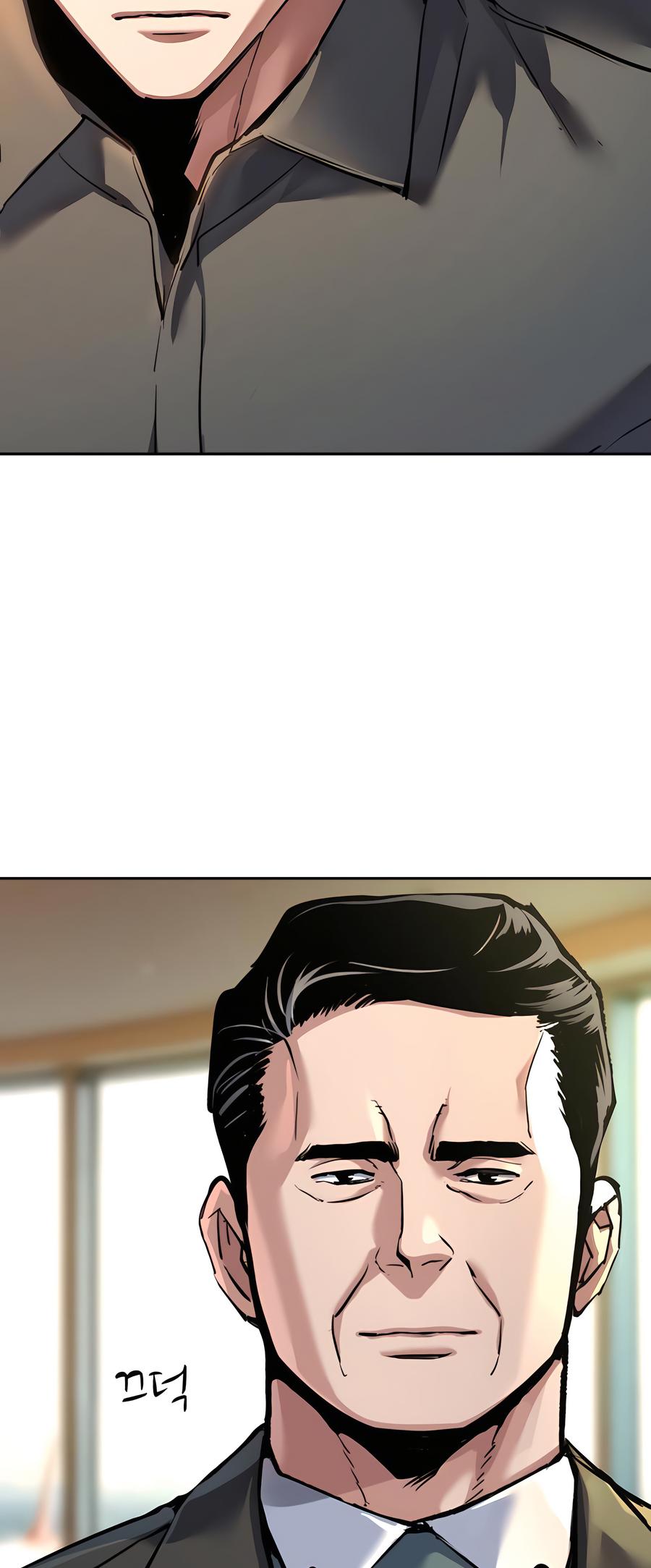 Mercenary Enrollment Chap 244 - Next Chap 245