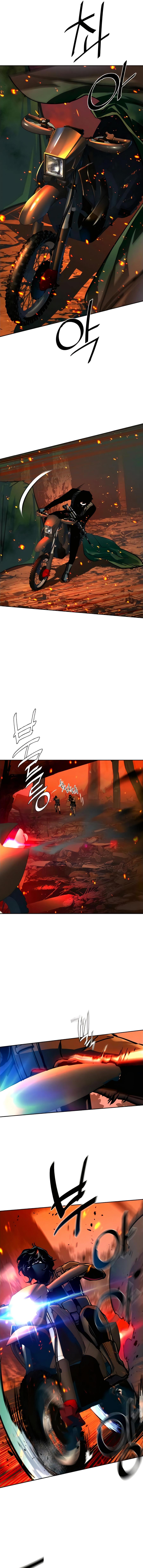 Mercenary Enrollment Chap 248 - Next Chap 249
