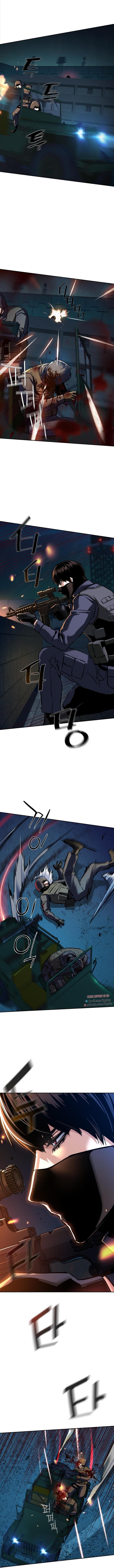Mercenary Enrollment Chap 242 - Next Chap 243