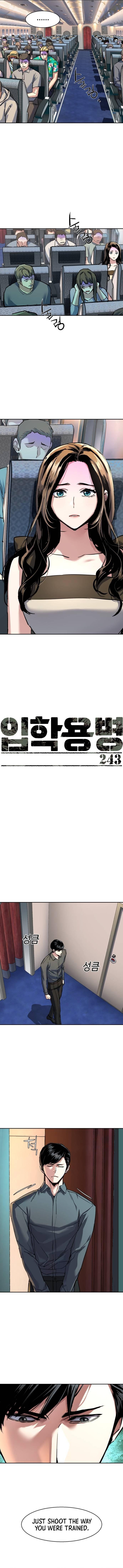 Mercenary Enrollment Chap 243 - Next Chap 244