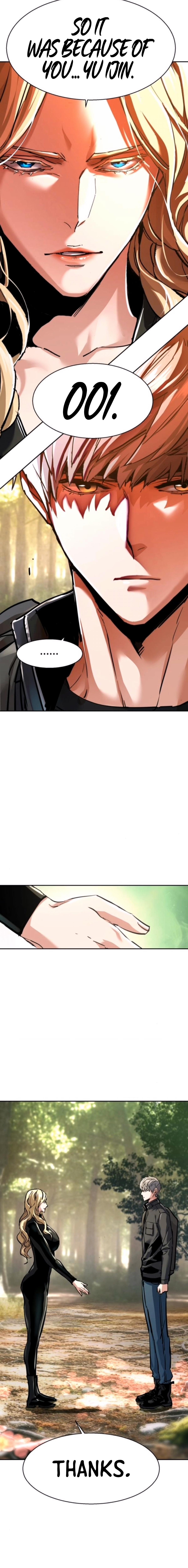 Mercenary Enrollment Chap 254 - Next Chap 255
