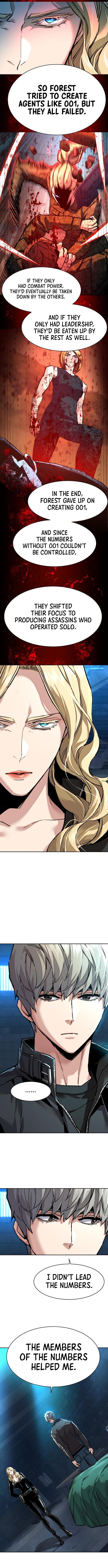Mercenary Enrollment Chap 255 - Next Chap 256