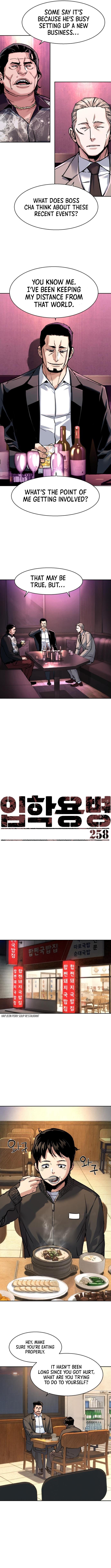 Mercenary Enrollment Chap 258 - Next Chap 259