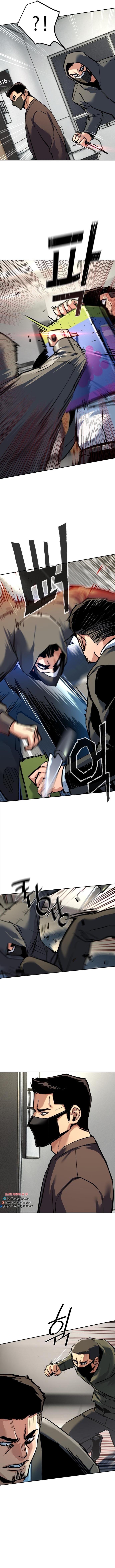 Mercenary Enrollment Chap 258 - Next Chap 259