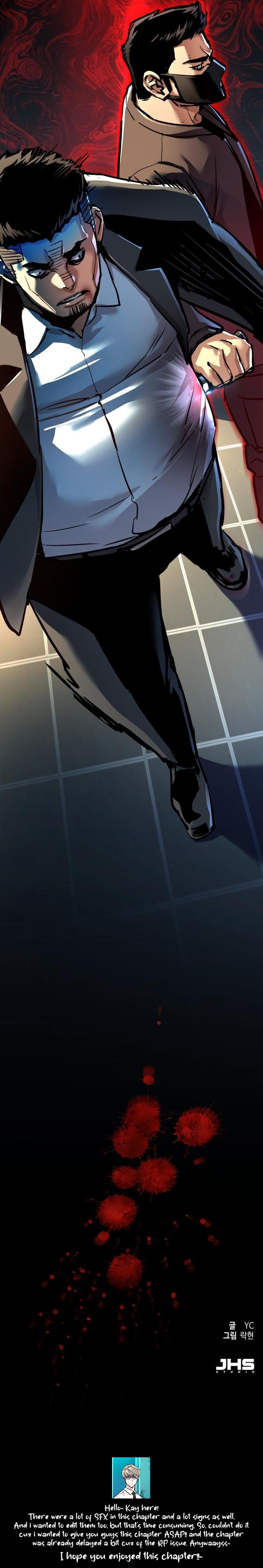 Mercenary Enrollment Chap 258 - Next Chap 259