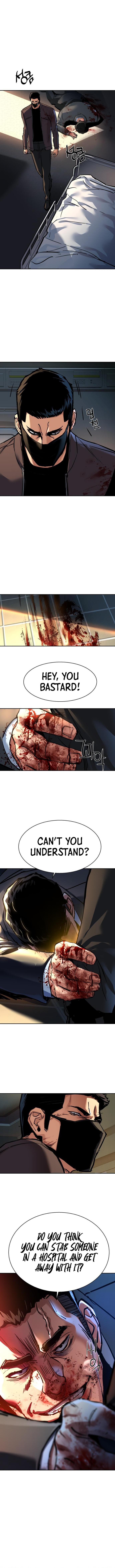 Mercenary Enrollment Chap 259 - Next Chap 260