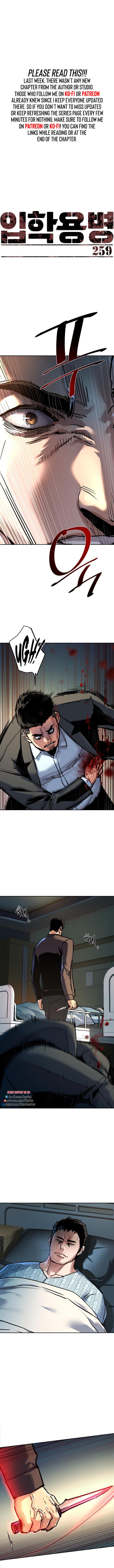 Mercenary Enrollment Chap 259 - Next Chap 260