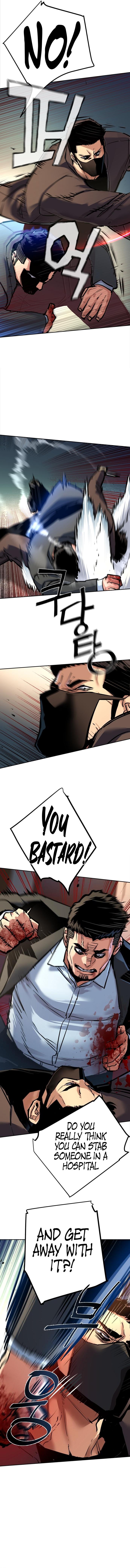 Mercenary Enrollment Chap 259 - Next Chap 260