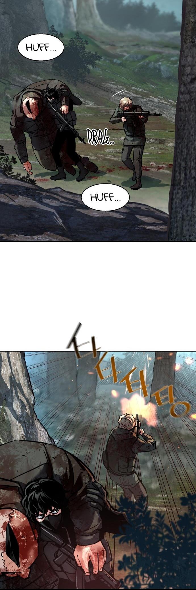 Mercenary Enrollment Chap 251 - Next Chap 252
