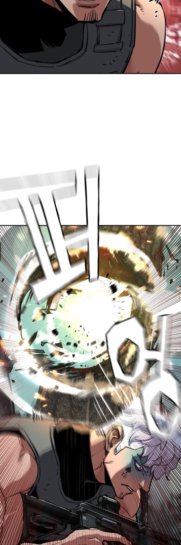 Mercenary Enrollment Chap 251 - Next Chap 252