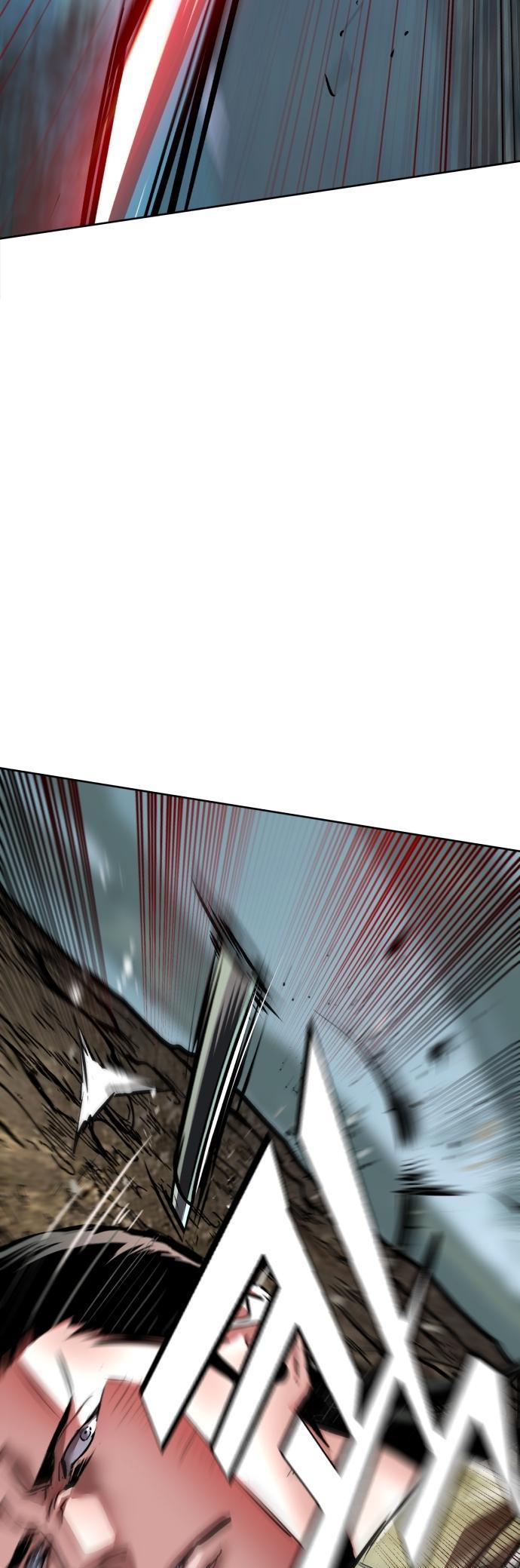 Mercenary Enrollment Chap 251 - Next Chap 252