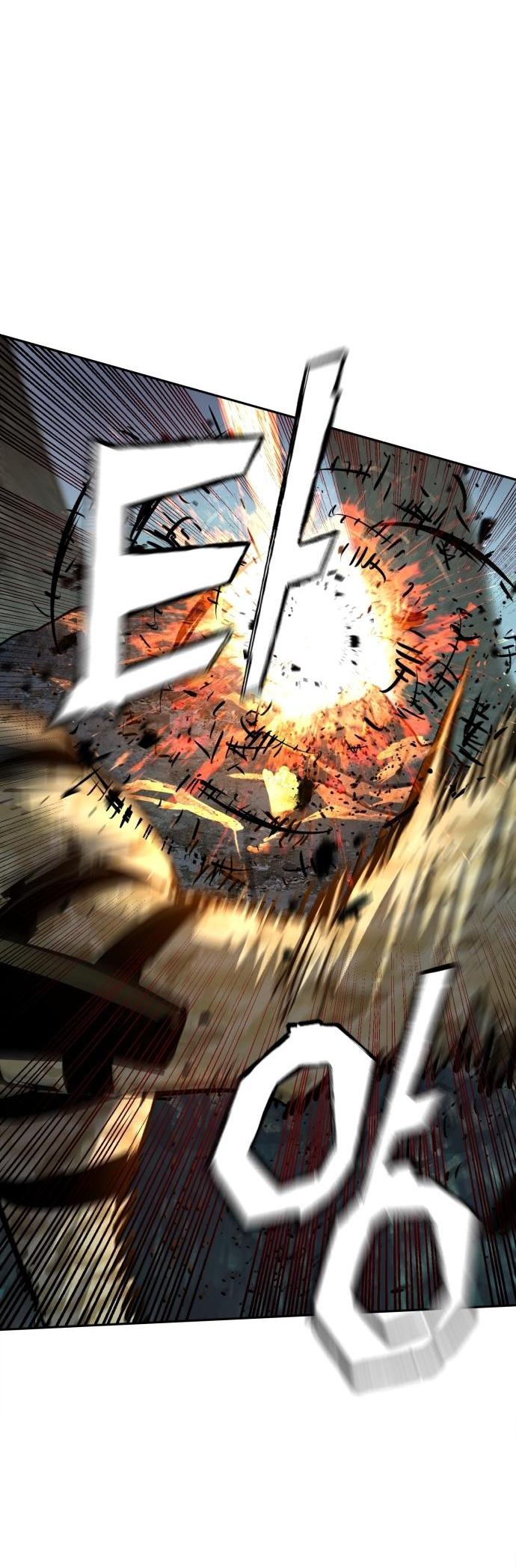 Mercenary Enrollment Chap 251 - Next Chap 252
