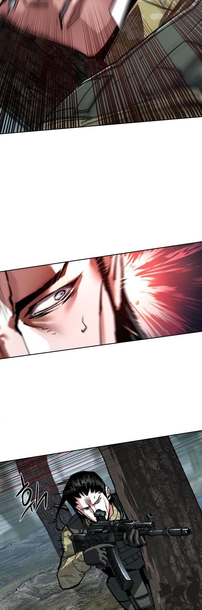 Mercenary Enrollment Chap 251 - Next Chap 252